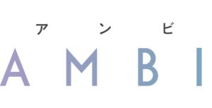 AMBI_ロゴ画像